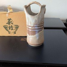 Vase Japanese Pottery of Hagi #333 14x6.5cm/5.51x2.55" Vase Vase Vase Vase Vase