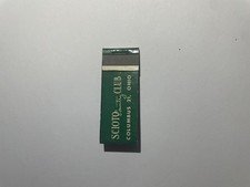 Vintage Golf Advertising Matchbook Scioto Country Club Columbus 21 Unused Green