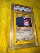 pokemon-skyridge