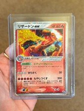 Charizard ex 012/052 Charizard Starter Deck 2004 Holo Rare Japanese Pokemon Card