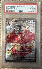 Charizard Ex SSR PSA10