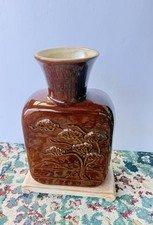 Frankoma Pottery Chocolate Glaze Bonsai tree design & Base 11”