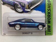 Hot Wheels Super Treasure Hunt