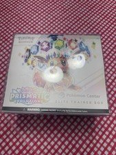 Pokemon Center ETB Prismatic Evolutions Elite Trainer Box Sealed TCG