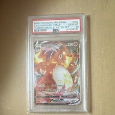 Pokemon TCG Charizard VMAX 002/021 SC Starter Set Vmax JP Holo PSA 10 2020