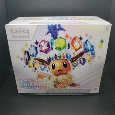 Prismatic Evolutions - Elite Trainer Box (ETB) - Pokemon TCG - New & Sealed