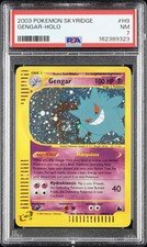 2003 POKEMON SKYRIDGE #H9 GENGAR-HOLO PSA 7