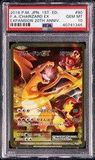 Charizard ex 012/052 Graded PSA 10