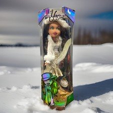 Bratz Yasmin Doll Limited Collector's Edition It's A Yasmin Exclusive 24” In Box