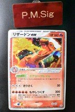 Charizard Ex Holo Vintage Rare Japanese Nintendo Pokemon