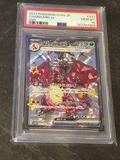 Charizard ex SSR PSA10