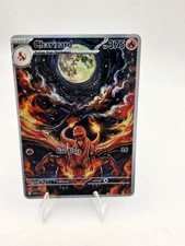 charizard-fire