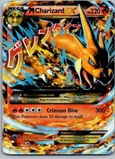Charizard Flashfire