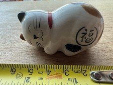 Maneki Neko Cat Figurine, Mini Japanese Ceramic Lucky Beckoning Cat