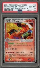 Pokemon Charizard ex Starter Deck Japanese Holo #012 PSA 10 Gem Mint