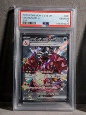 Pokemon Japanese Charizard ex SSR #331 PSA 10