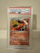 Charizard ex 012/052 Graded PSA 10