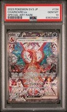 PSA 10 | Charizard ex #134