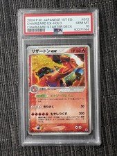 Charizard ex 012/052 Graded PSA 10