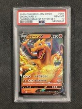 PSA 10 Pokemon TCG Japanese SWSH Charizard Vmax Starter Set #001 Charizard V