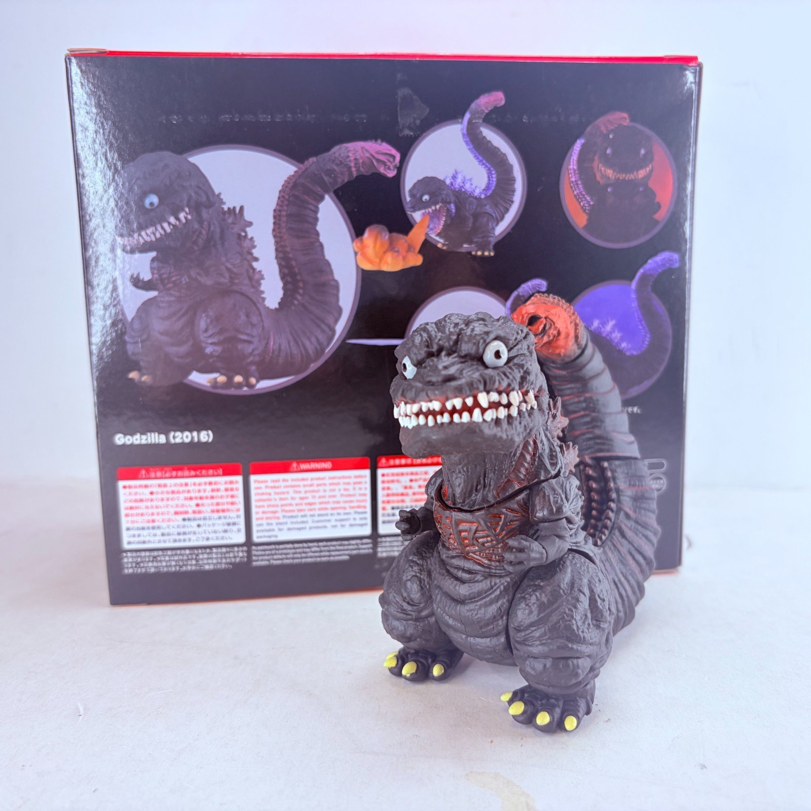 Shin Godzilla 2016 Action Figure #2800 Toy Monster Gojira Kaiju New in Box