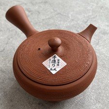 Tokoname ware Pottery Japanese Teapot Shudai Flat Kyusu 140ml by Gyokko