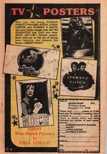 VINTAGE ADVERTISING GIANT WALL-SIZED POSTERS IN FULL COLOR BY MAIL ORDER 1977
