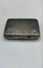 Antique Sterling Silver 925 Cigarette Case Engraved Art Deco 1921 71.2g