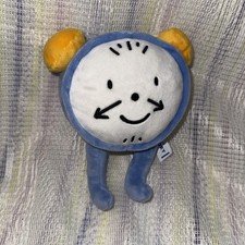 Atlanta History Center Plush Blue Yellow Stuffed Animal Clock 7”