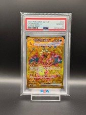 Charizard EX UR PSA10 from Japan