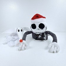 Nightmare Before Christmas Jack Skellington Zero Tree Hugger Topper Plush 30th