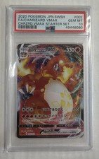 Pokemon 2020 Japanese Charizard VMAX 002/021 PSA 10 Full Art Holo