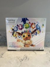 pokemon-evolutions-elite-trainer-box