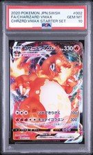 PSA 10 Charizard VMAX 002/021 SC Start Deck - Pokemon Card Japanese 2020