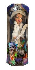 RARE Bratz Yasmin Doll Limited Collector's Edition Exclusive 24” In Original Box