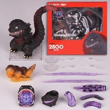 Shin Godzilla 2016 Action Figure #2800 Toy Monster Gojira Kaiju New in Box