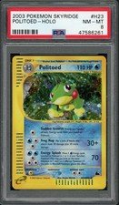 2003 Pokemon Skyridge Politied Holo #H23 PSA 8