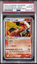 Charizard ex 012/052 Graded PSA 10