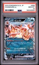 Charizard ex 012/052 Graded PSA 10