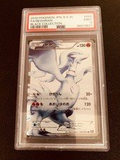 ALL Graded Pokemon - Full Art, SIR, SR, Holo, GX, VMAX - You Select