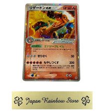 Charizard Ex Holo Vintage Rare Japanese Nintendo Pokemon