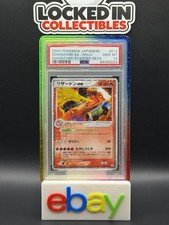 Charizard EX 2004 Japanese Charizard Starter Deck PSA 10