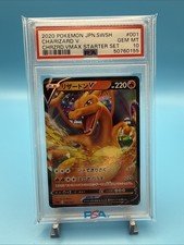 CHARIZARD V 2020 POKEMON JPN SWSH CHARIZARD VMAX STARTER SET #001 PSA 10