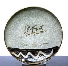 Japanese Obori Soma Pottery