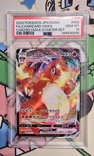 JPN SWSH Charizard VMAX 002/021 Starter Set Full Art PSA 10 Gem Mint