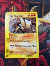 pokemon-skyridge