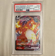 charizard-vmax-002-021-psa-10