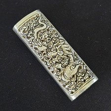 Sterling Silver Dragon Design Cigarette & Vesta Case (Marked STERLING)
